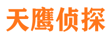 瓦房店寻人公司